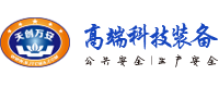 北京betway西汉姆