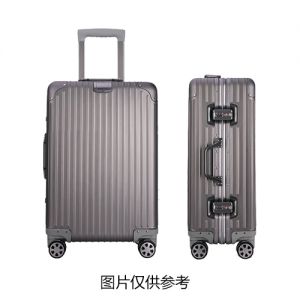 度衝 防護拉杆箱 BX-220