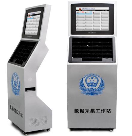 執法記錄儀(yi) 采集工作站